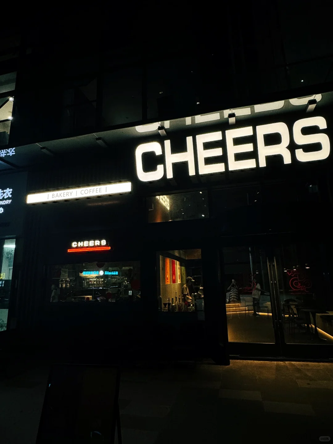 佛山 | 一家好chill的手工烘焙咖啡店☕