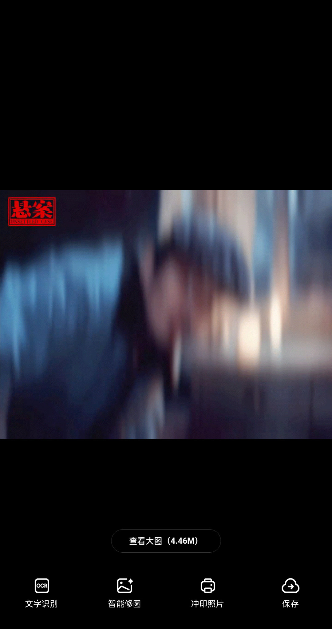 要不查查王传君实在不像演的 王传君又在罪案剧里鲨疯了！本来最近一看见他就想笑，结