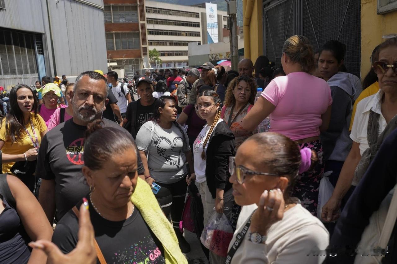 【委内瑞拉高级官员：美国投入的军事资源不足以入侵该国】
加拉加斯时间2025年1