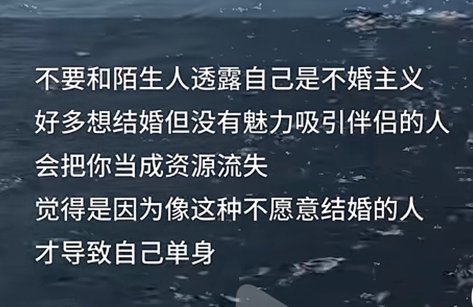 真的诶，不知道这种奇怪的逻辑哪里来的，就好像我不上班，好多人就说我是社会寄生虫（