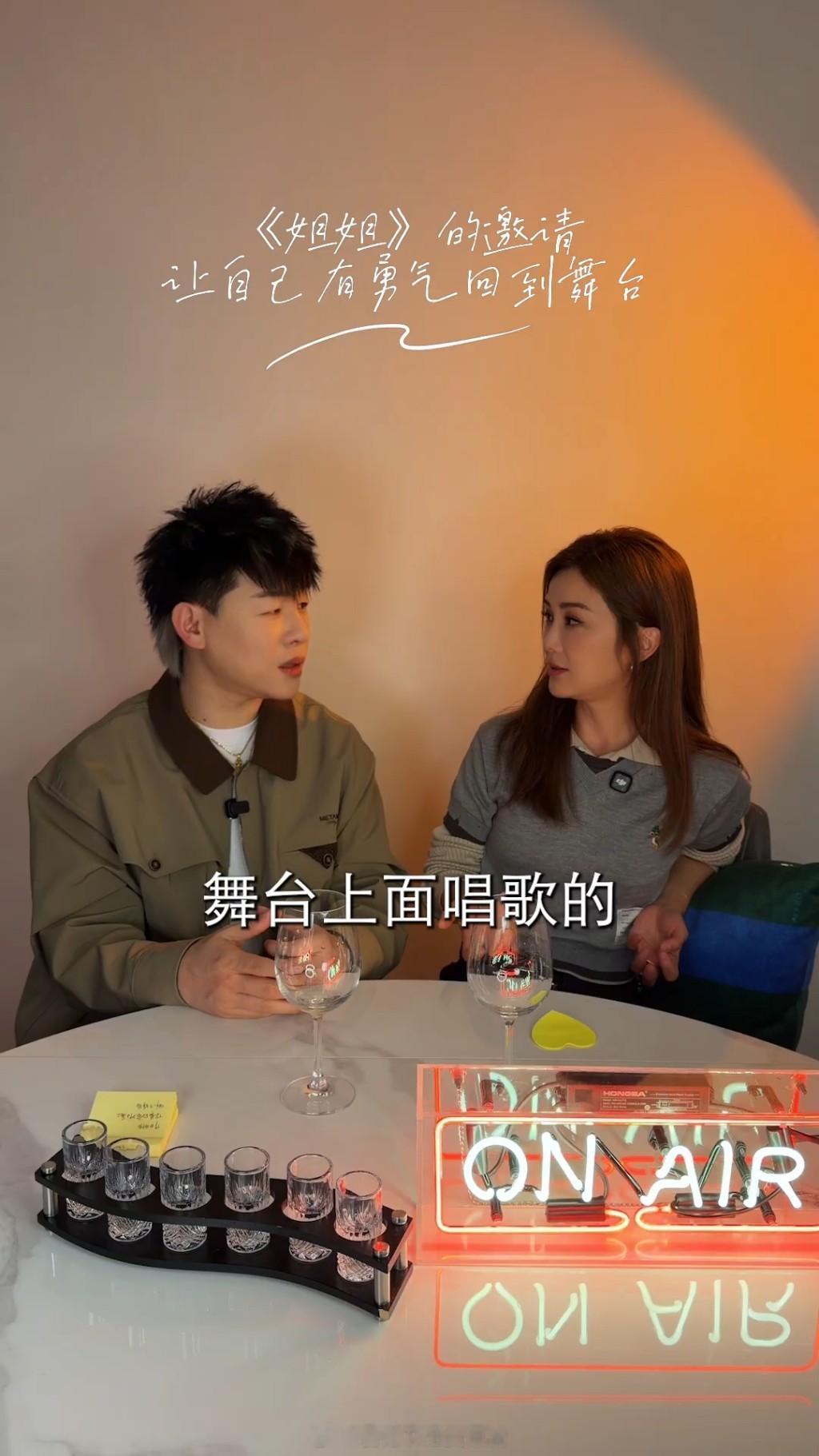 星岛：蔡卓妍惊爆曾被诊断轻微中风 后遗症困扰十年：一返酒店就爆喊 愧疚对不起一个