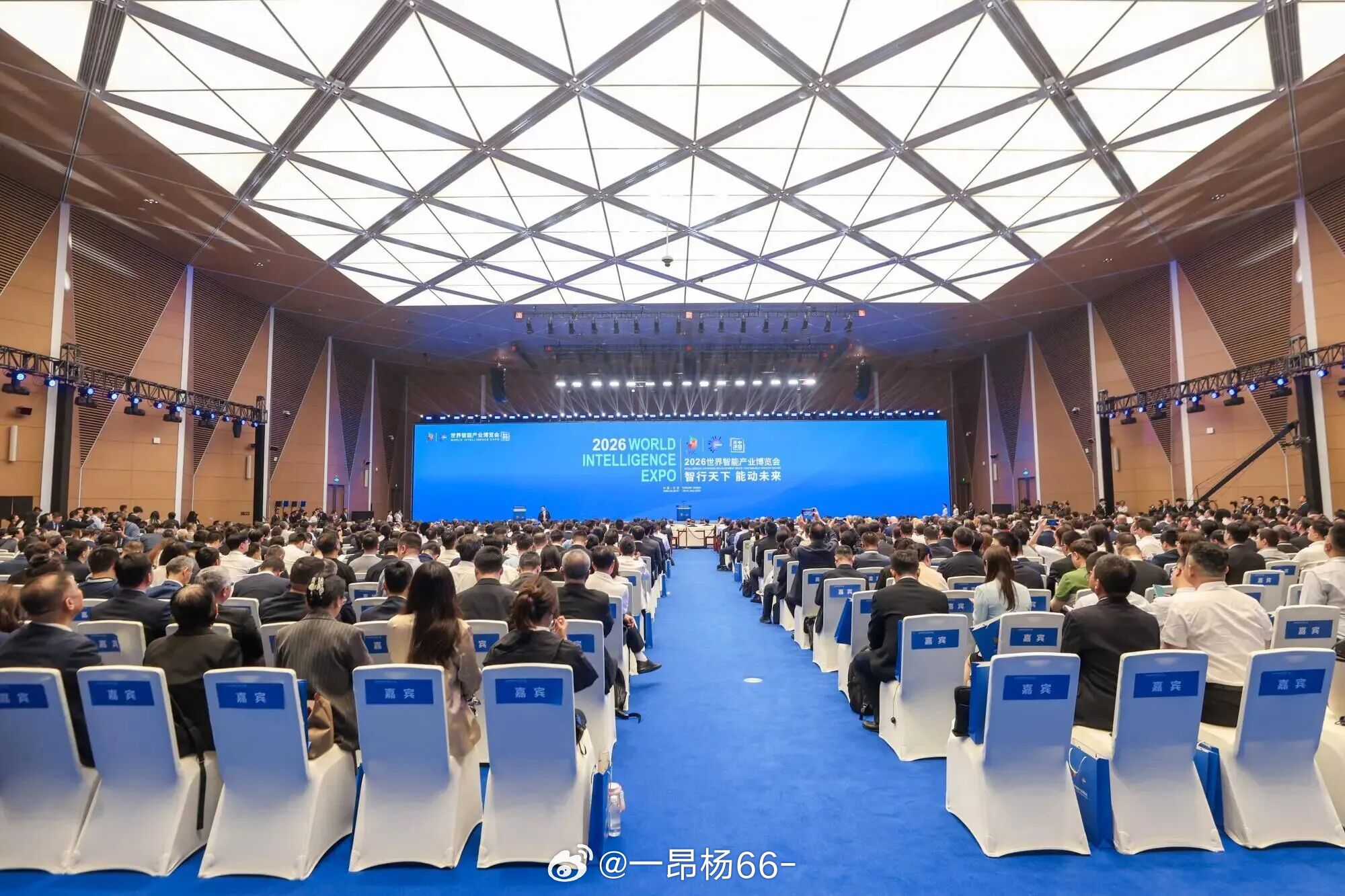 优质网络主播中国行天津行2026世界智能产业博览会  5月28日上午，以“智行天