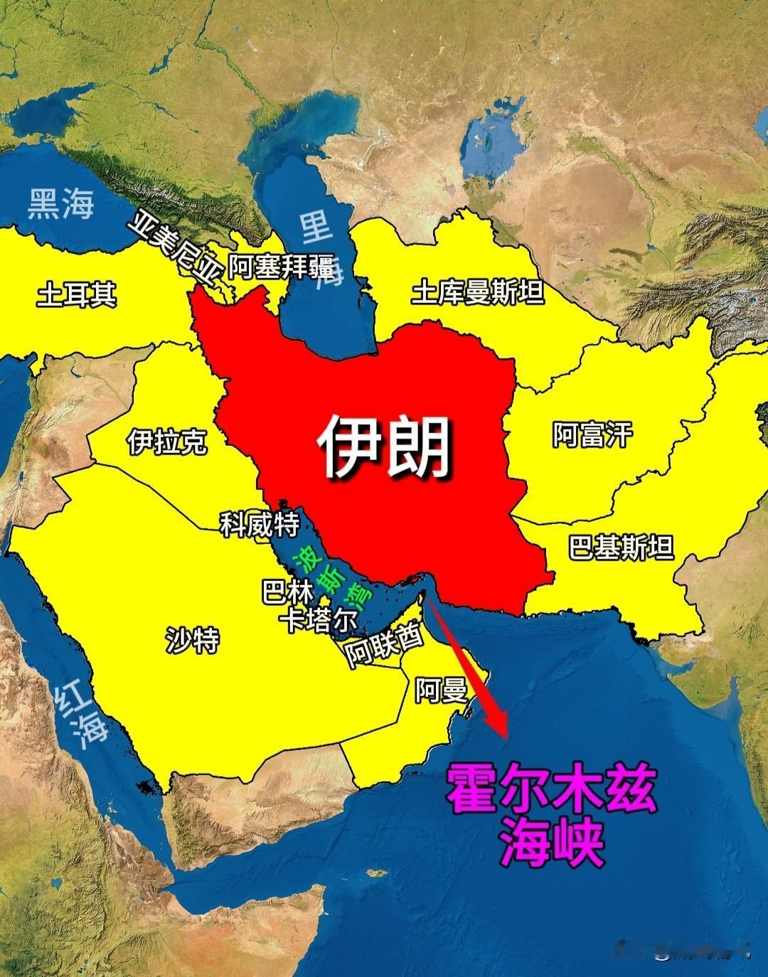 伊朗阿曼谈成了，伊朗称与阿曼商定共享霍尔木兹海峡船只通行费！
 据俄罗斯卫星通讯