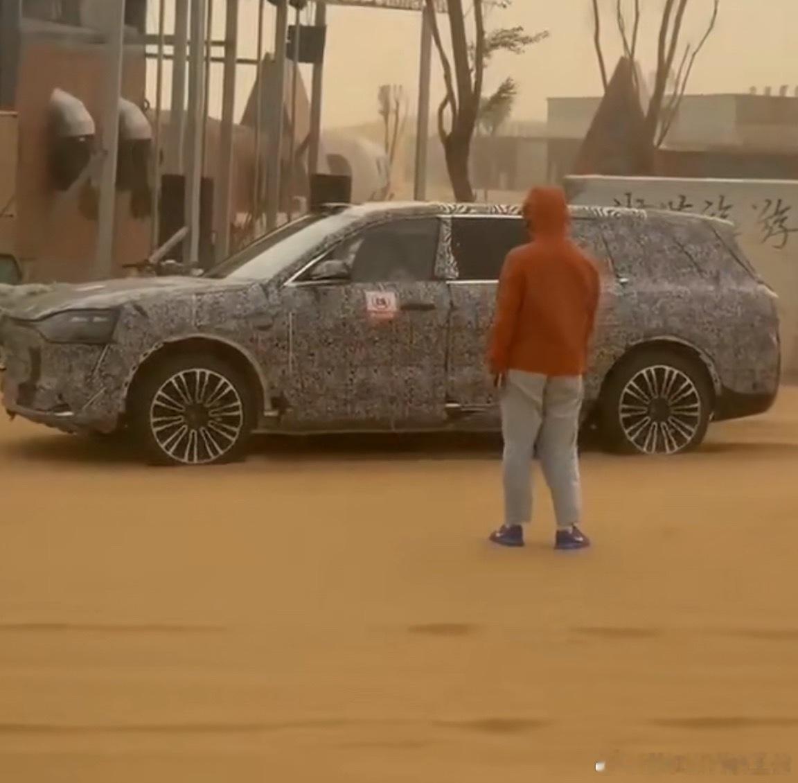 问界M9L？ ​​​