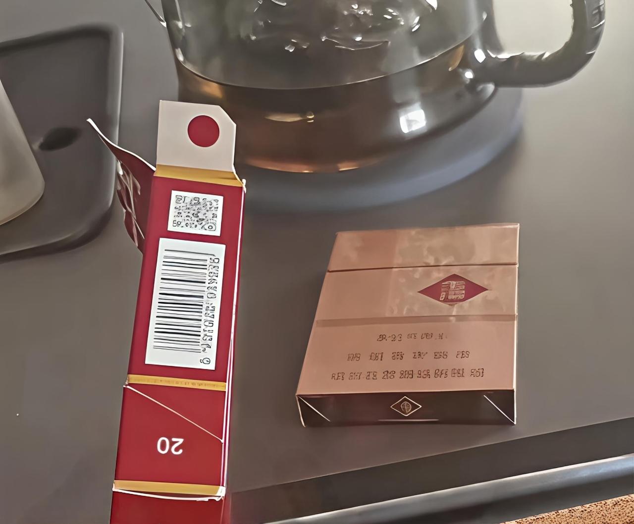 最近有人指责这种香烟拆开后，旁边有个红圆点图案，还说了一堆有的没的。我不抽烟，没