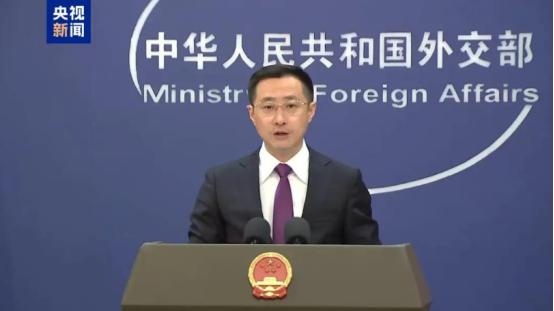 美国、德国、英国、法国、日本、意大利、加拿大发了个声明想给中国“立规矩”？结果自
