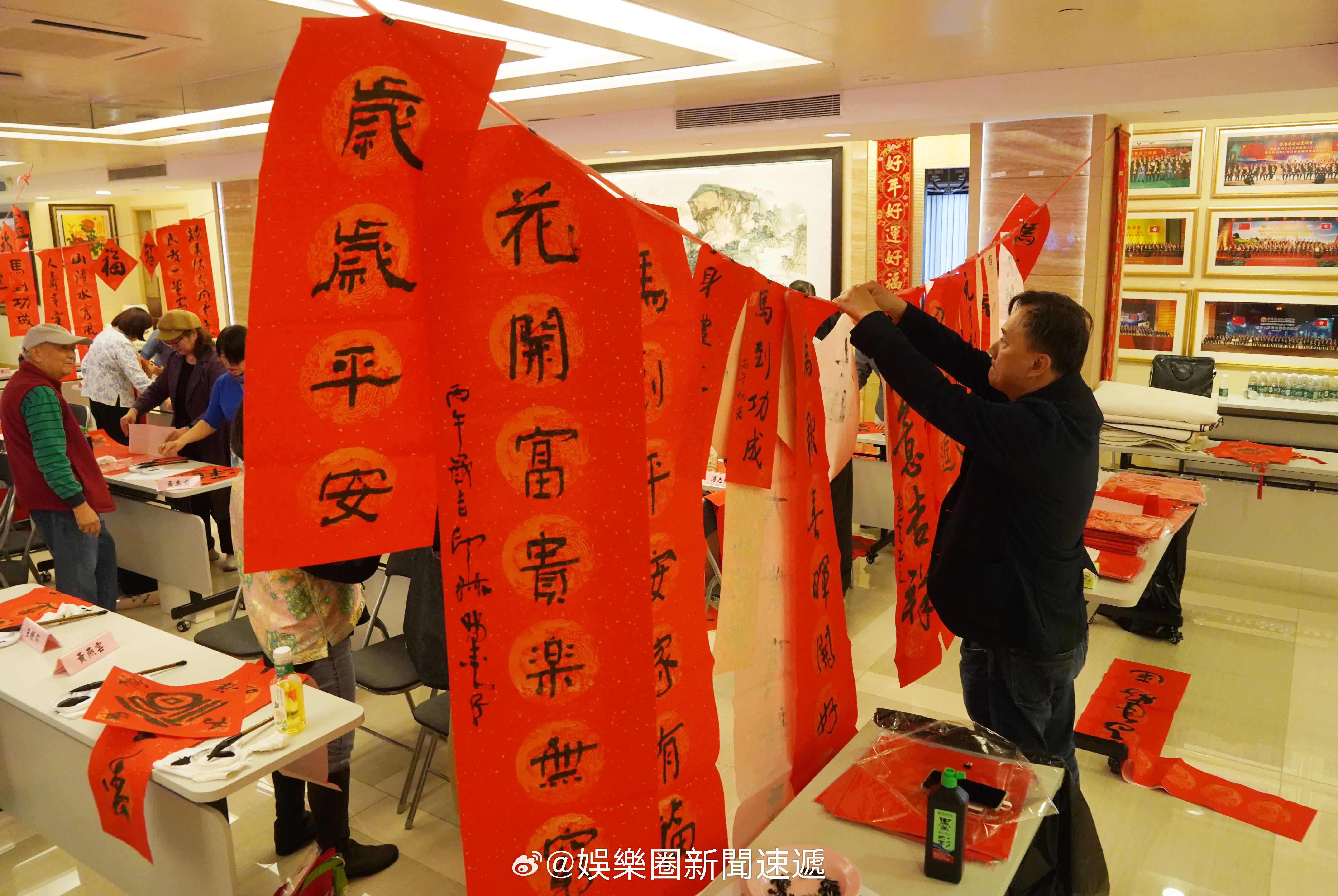 过大年 春节 「萬福迎春：四海同書中國年」新年挥春 活動今日在港舉行 … （香港