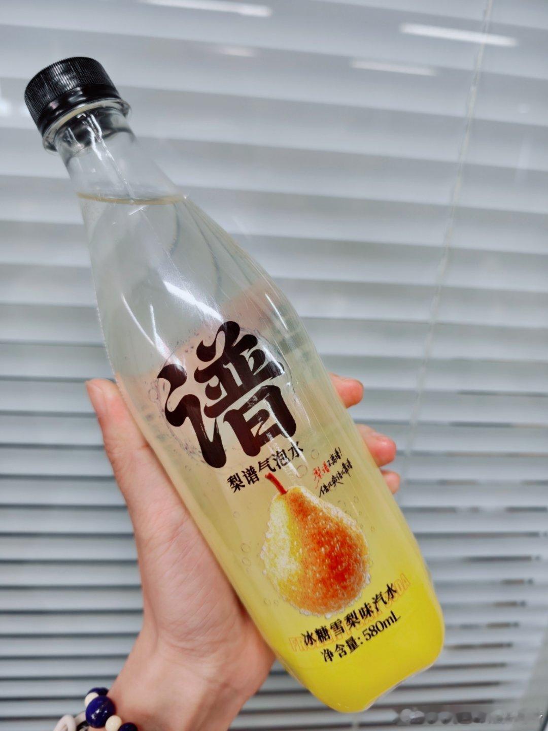 早！！！巡演开启倒计时1️⃣天！！！意外的没有什么紧张的心情【可能是太忙太困没有