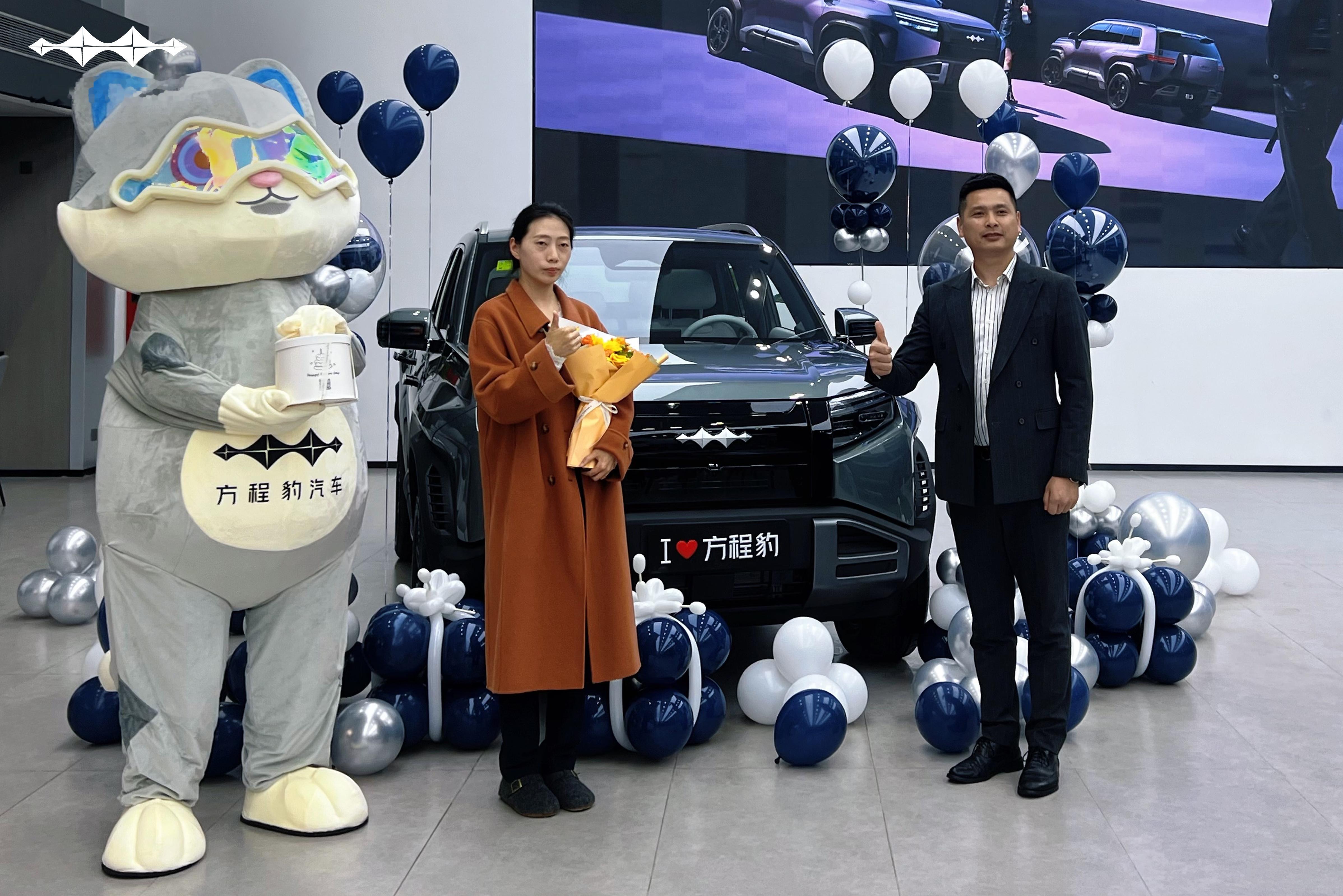 过个礼拜天的工夫！满大街都是提钛3的车主，我发出来让你们羡慕一下吧！到底是哪个环