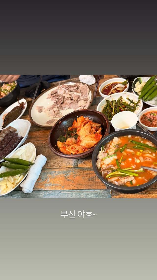 ▪️26.06.12🐯IGS 🐯：釜山 呀呼~ 