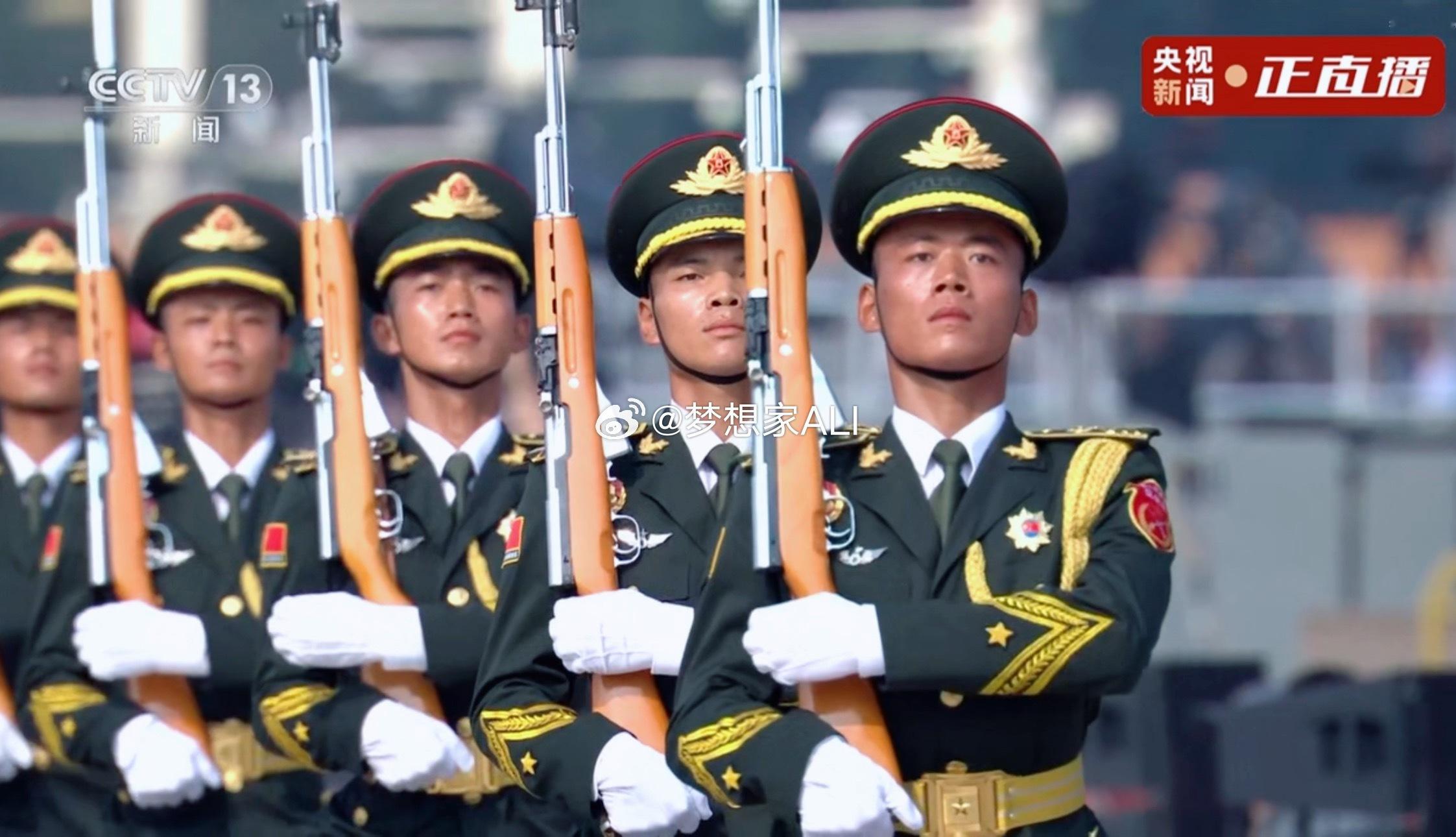 太齐了👍9.3胜利日大阅兵抗日战争胜利80周年直播 ​​​
