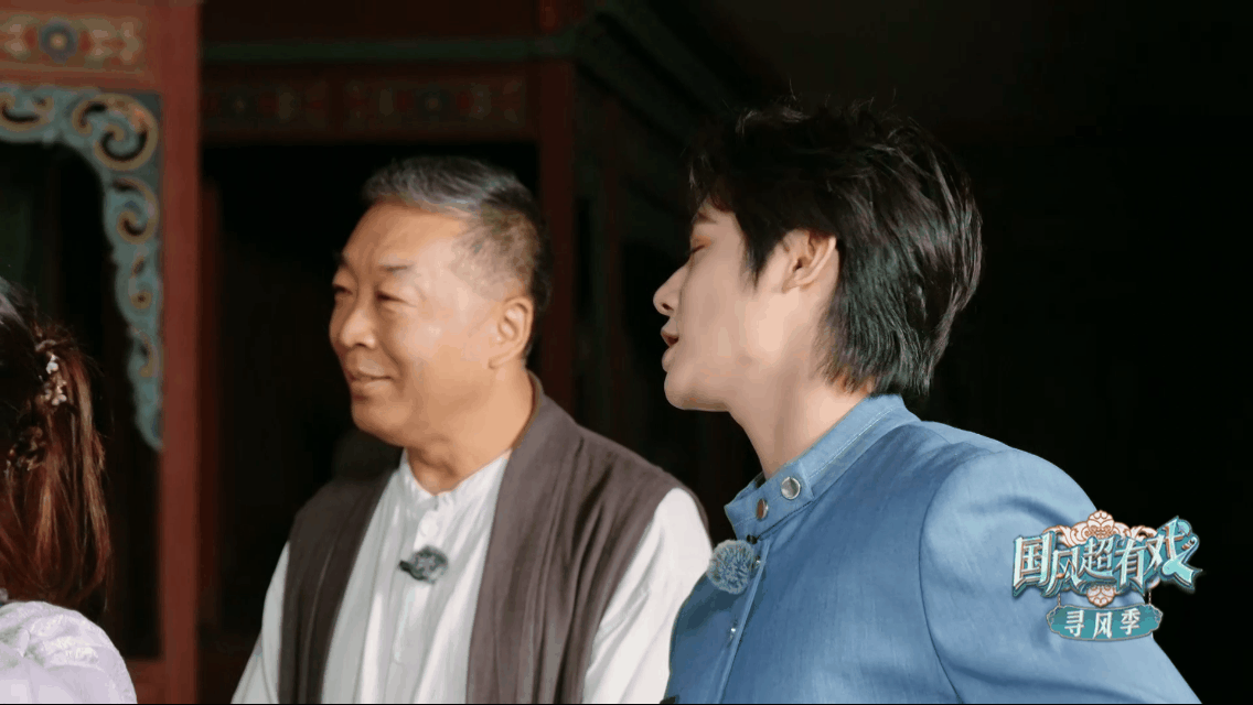 郑业成学京剧经典动作并蒂 谁懂啊！家人们！就说看国风超有戏寻风季 能学到知识吧！