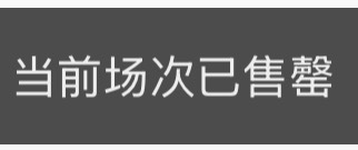 哈哈哈哈哈哈哈哈哈哈哈哈哈哈哈哈哈哈哈哈哈哈哈哈哈哈哈哈哈哈哈哈哈哈哈捡漏都捡不
