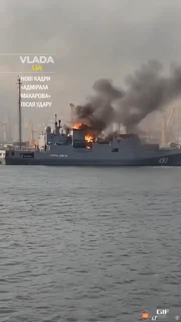 8月12号俄军黑海舰队再次遭打击：先进的俄罗斯格里戈罗维奇级护卫舰“马卡罗夫海军
