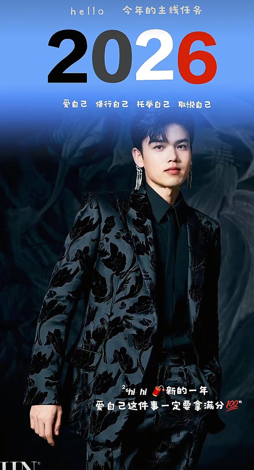 古装热播电视剧 超级好看的古装剧