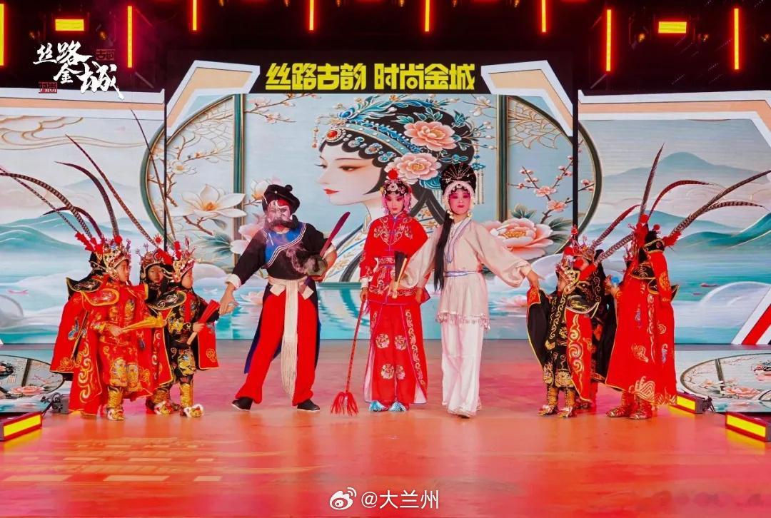 兰州水车博览园邂逅非遗之美【“丝路古韵 时尚金城”非遗文旅融合展演活动圆满落幕】