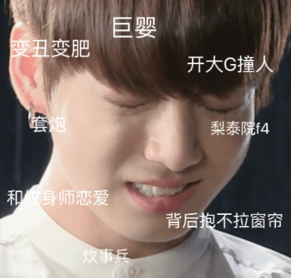网传娱乐主播收入排行榜感觉真的很离谱，现在的网红直播收益真的很高，甚至比一些二线