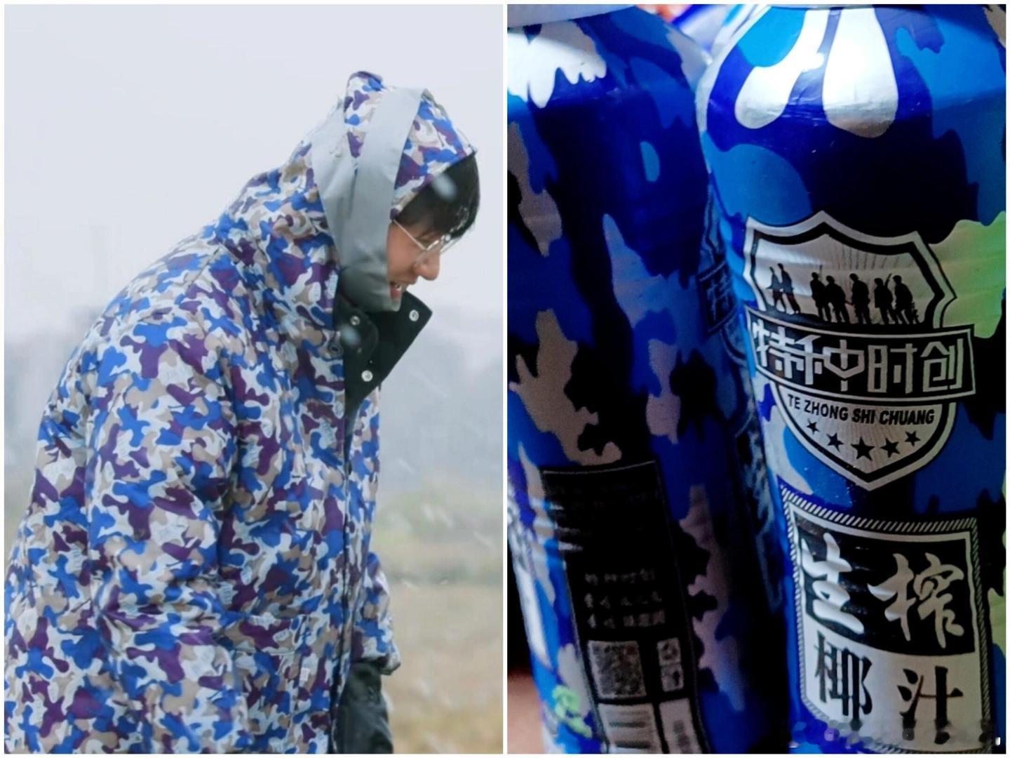 对 不 起 哥 几 个爱 是 真 爱 ，但 放 过 是 不 可 能 放 过 的[