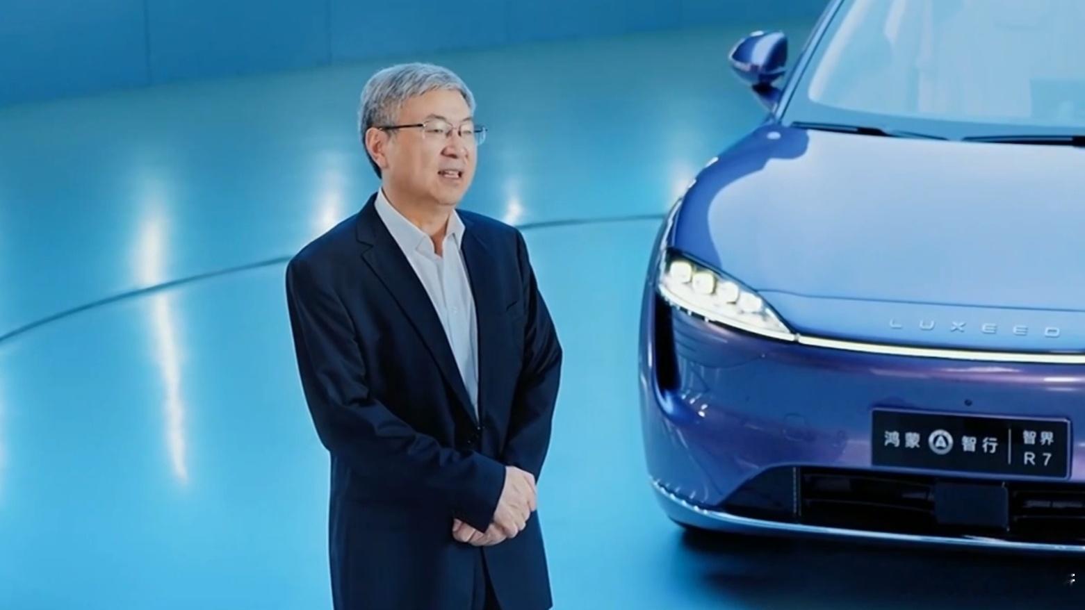 奇瑞尹同跃：大家都说德国人很有工匠精神，喜欢追求极致，但我们在与华为合作的过程中