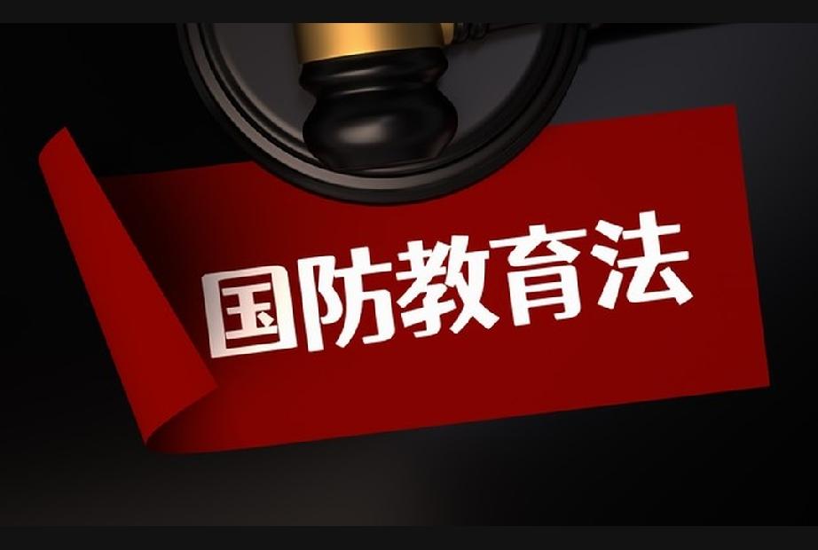 看到《国防公开课》即将开课的信息，有退伍老兵认为，这是迎接中国人民解放军一百周年