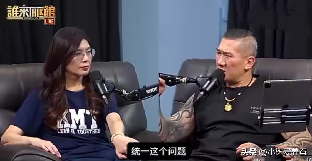 馆长和郑丽文这场对话的内容，意料之外，毕竟很多人对她是有期待的；但又是意料之中，