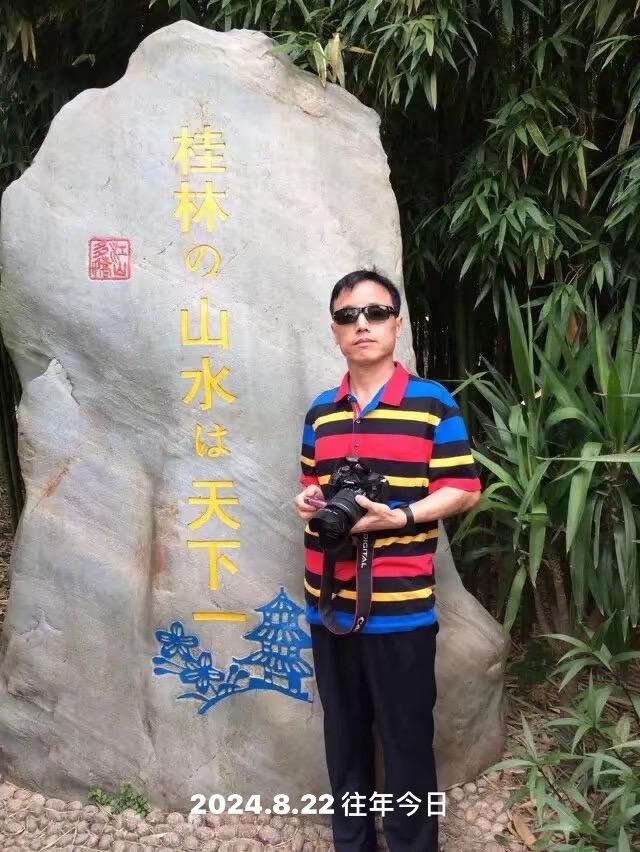 我向你奔赴而来你就是星辰大海 不忘初心