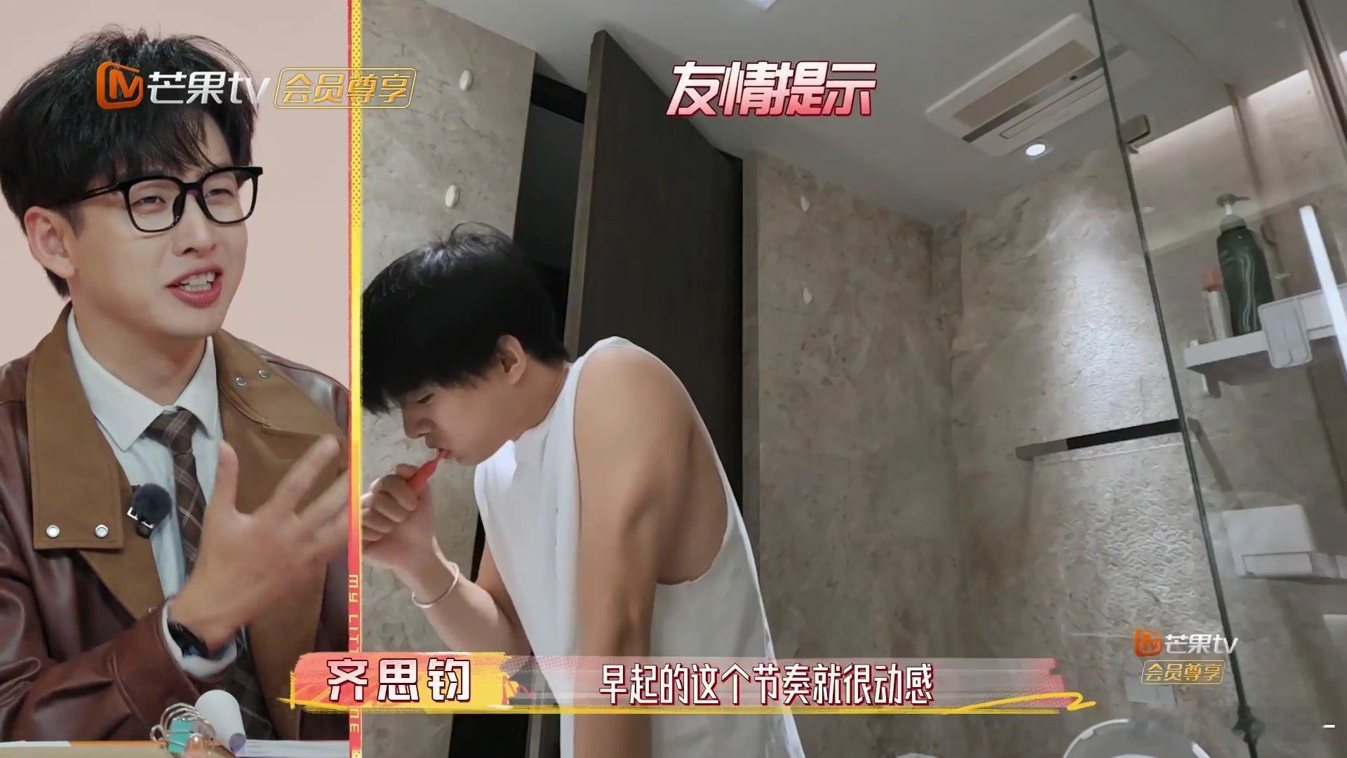 你刷牙时候会自动闲逛吗我家那小子姚琛刷牙的姿势：不是站着不动，是边走边刷。从洗手