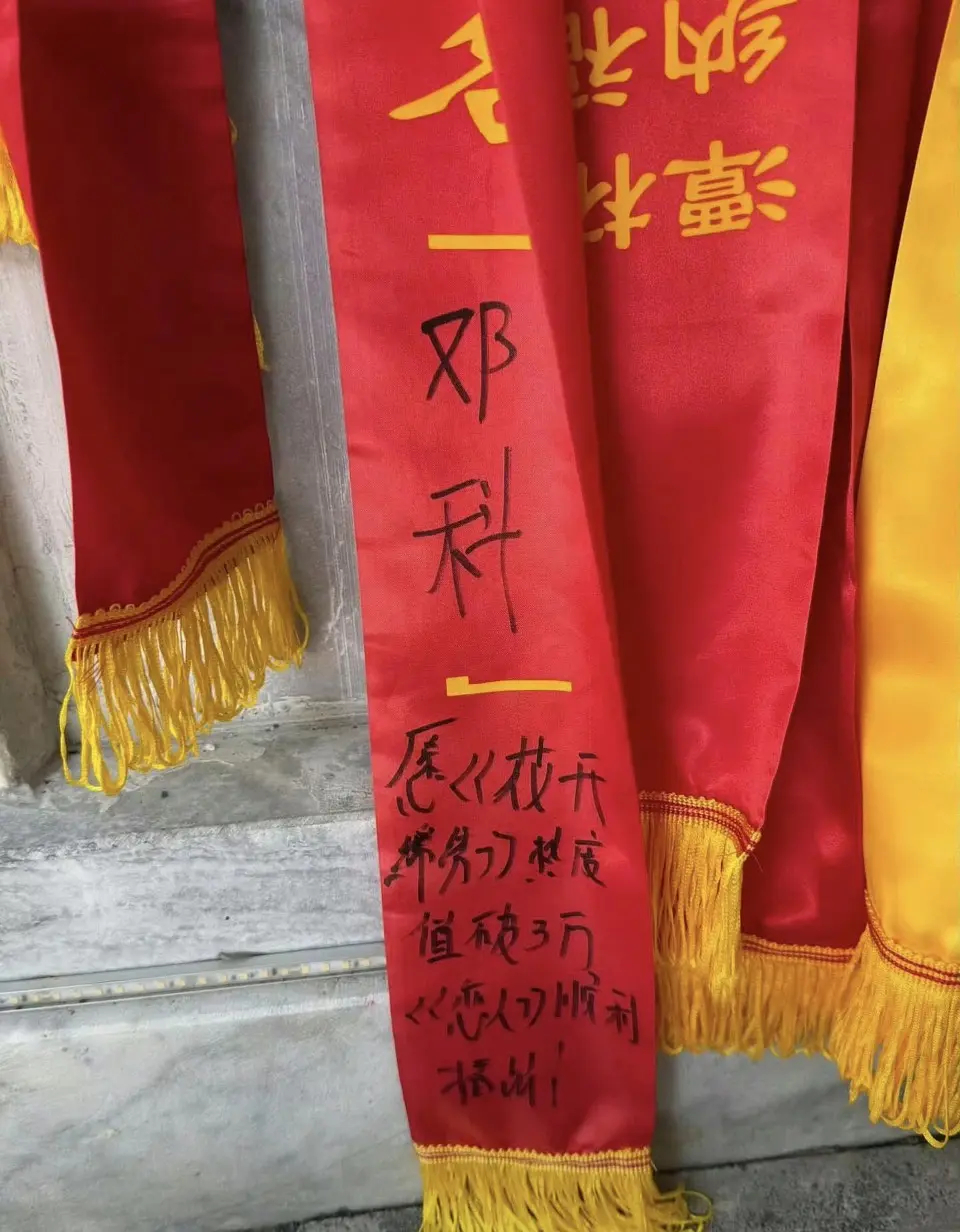 命运有个很慈悲的一点就是不会把机会每次都分给人形见畜 
