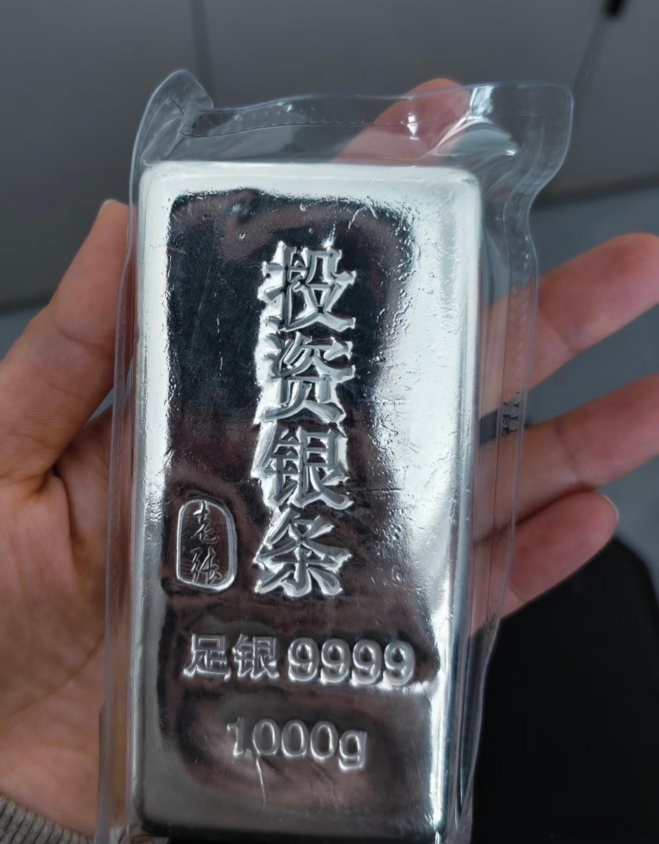 直播间白银白菜价咋回事本身直播间就容易冲动消费，再看到假一赔十谁能忍住不冲一波？