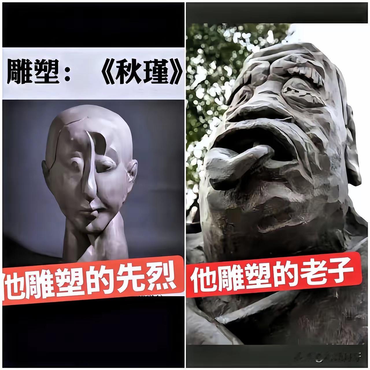 让你模仿，没让你超越！
这届网友也太会了
把“魔法打败魔法”玩到了极致！
   