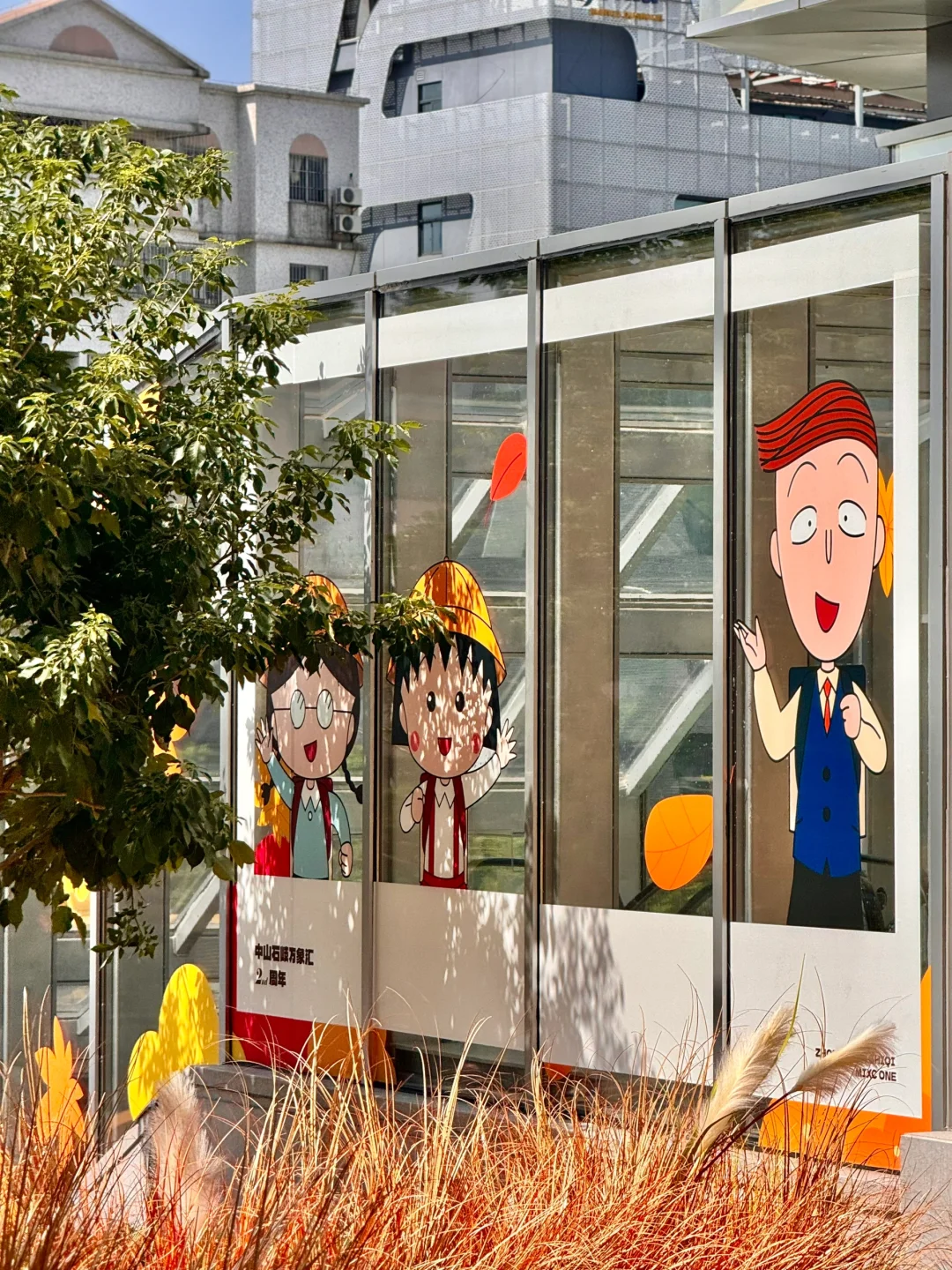 🔥目测是中山下一个热门打卡地。。。0元！！