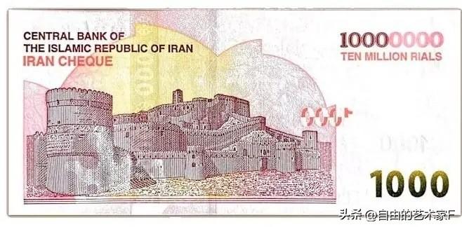 伊朗津巴布韦化，发行1000万面值新钞，兑换人民币仅值53元

3月23日，为了
