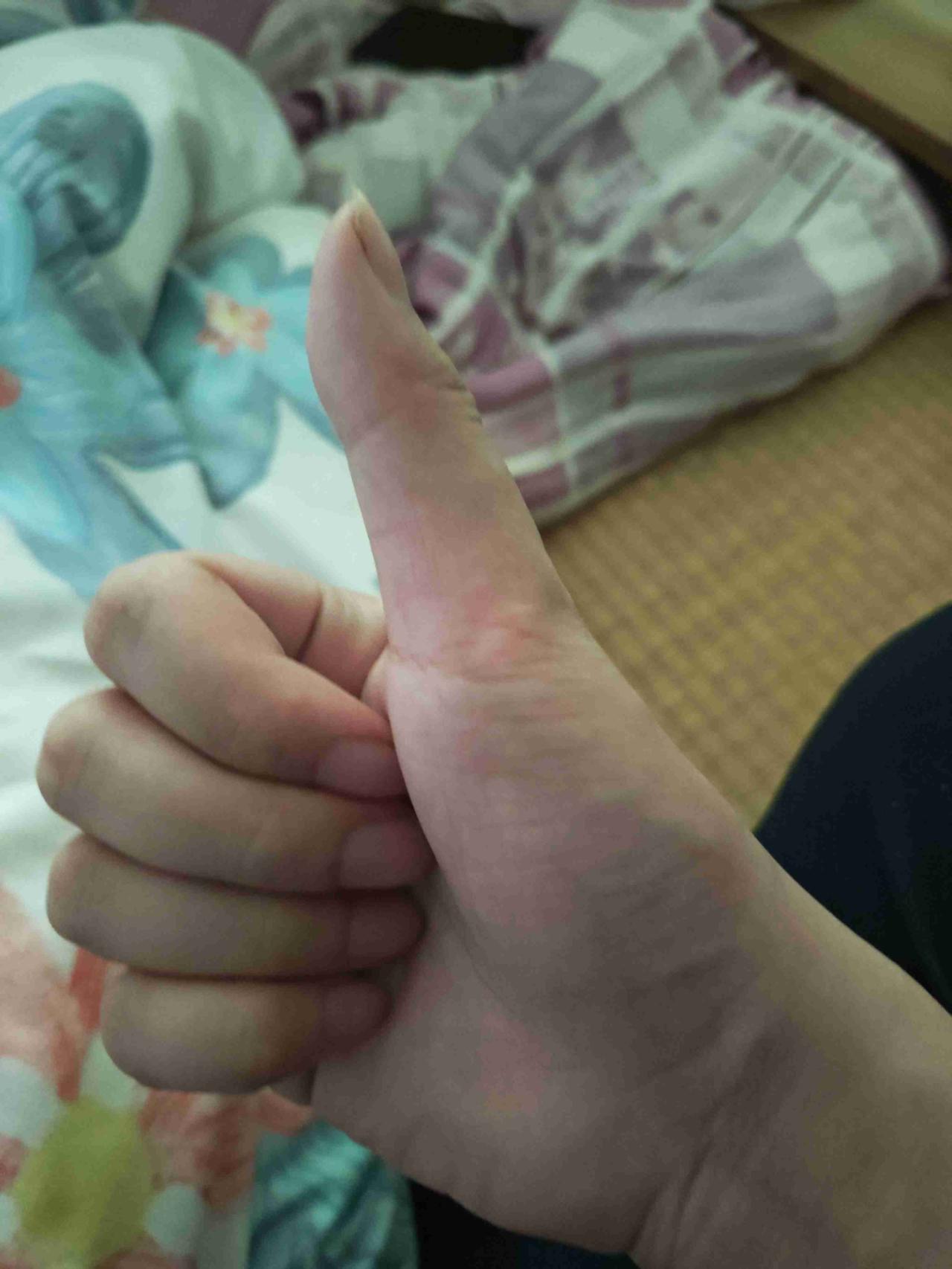 我的今日状态：😁轻松愉快
我这里的天气：☀️晴天