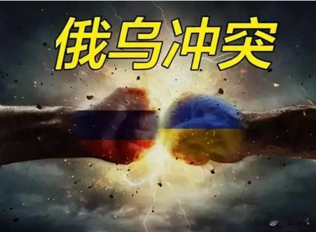 乌克兰方面不断推进在库尔斯克州的攻势，乌军居然占据了俄罗斯库尔斯克州超过1200