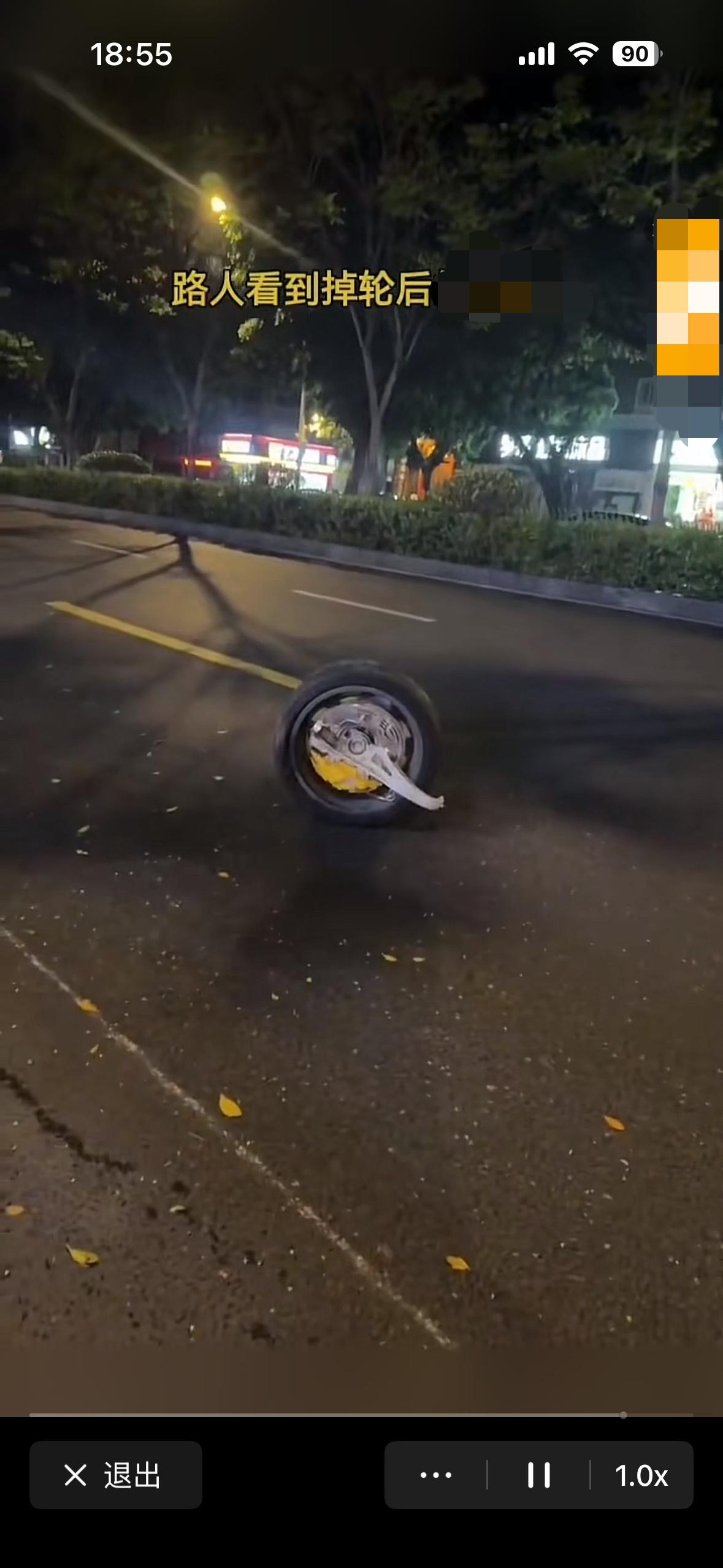 神奇的事情每天都在发生，有些轮毂有想法，觉得不开心它可以自己从车上脱落下来散散心