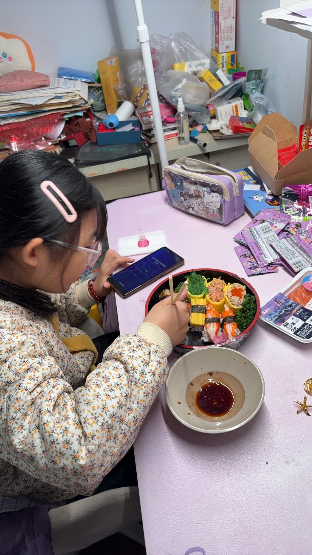 它们从未真正到来，因为它们仅仅是出现在你意识中的非实质性能量图像或图形。它们实际