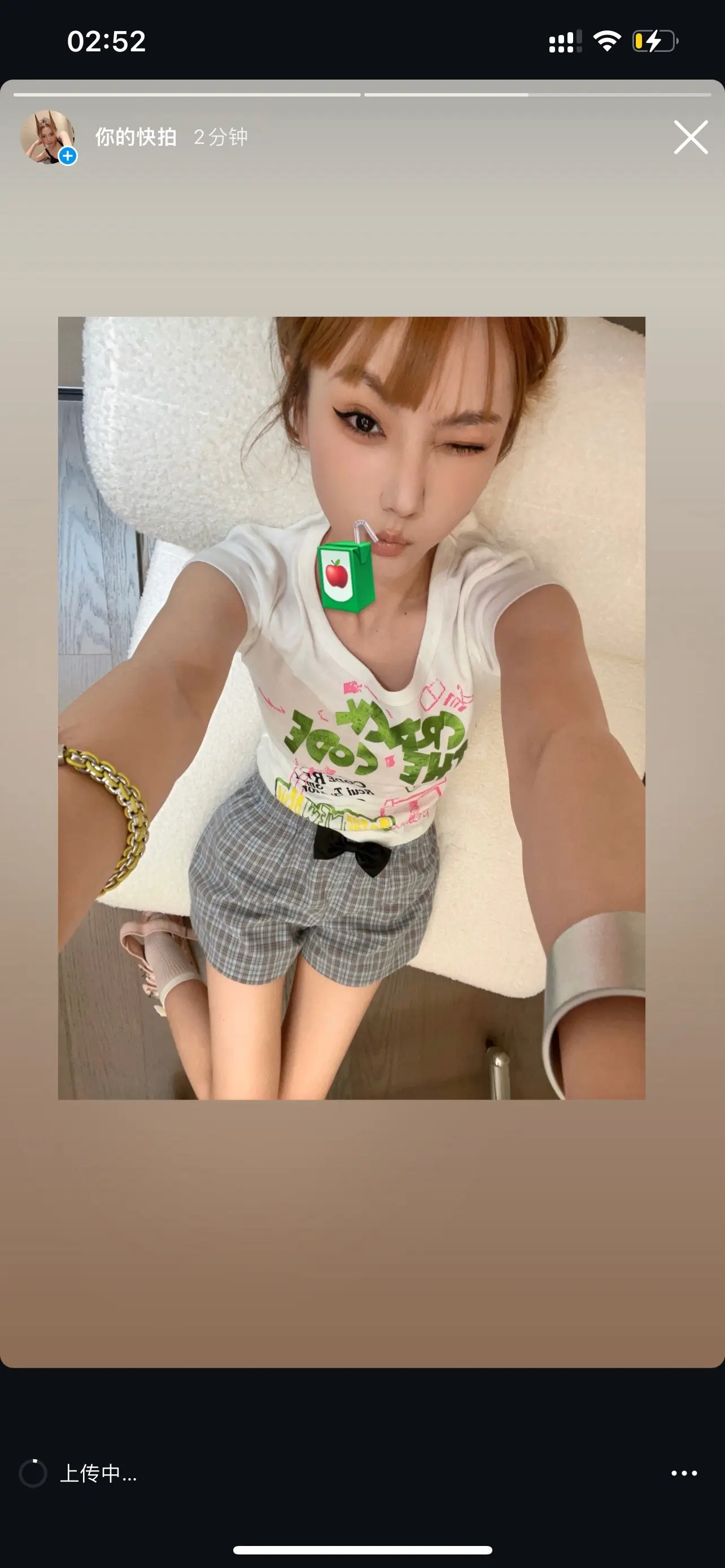 我的夏日ootd 对镜拍 今天穿什么