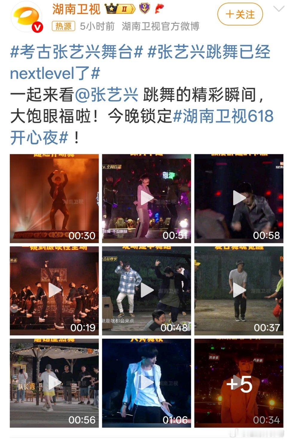 c位图真可爱[哈哈][哈哈][哈哈][哈哈][哈哈] ​​​