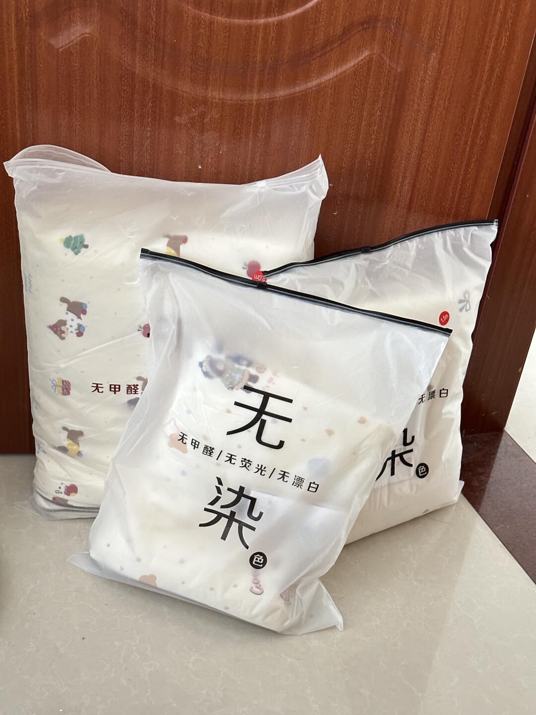 1688几十💰的夏凉被真的🐮🍺。。。。