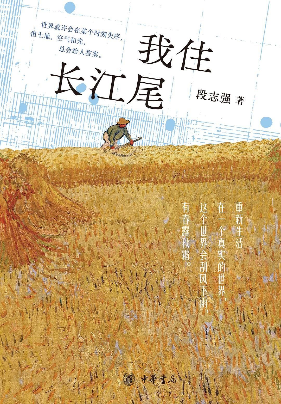 绝妙 ​​​