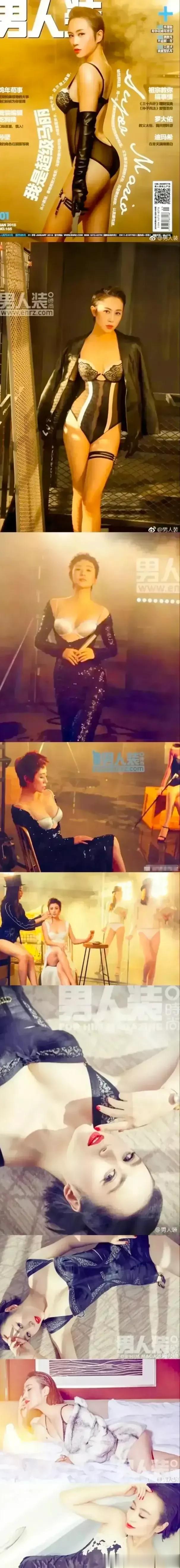 马丽真的是性感丰满女人的代表，难怪她在娱乐圈那么爆红，毕竟马丽的身材实在太完美了