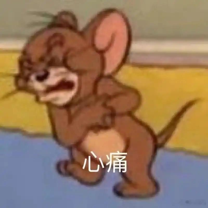 微信支付一直在花我的钱“微信支付偷偷‘饿’我钱包？每月总有几天‘自动瘦身’！” 