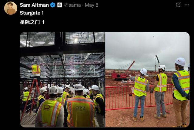 OpenAI资金链告急，紧急启动300亿美金融资，星际之门现在岌岌可危