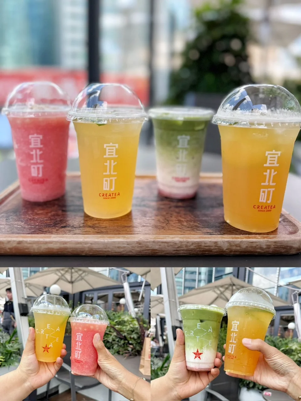 国贸宜北町，惊艳一夏