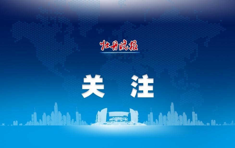 【向飙车“炸街”说不！菏泽开展“文明骑行 静享安宁”517主题宣传活动】
5月1