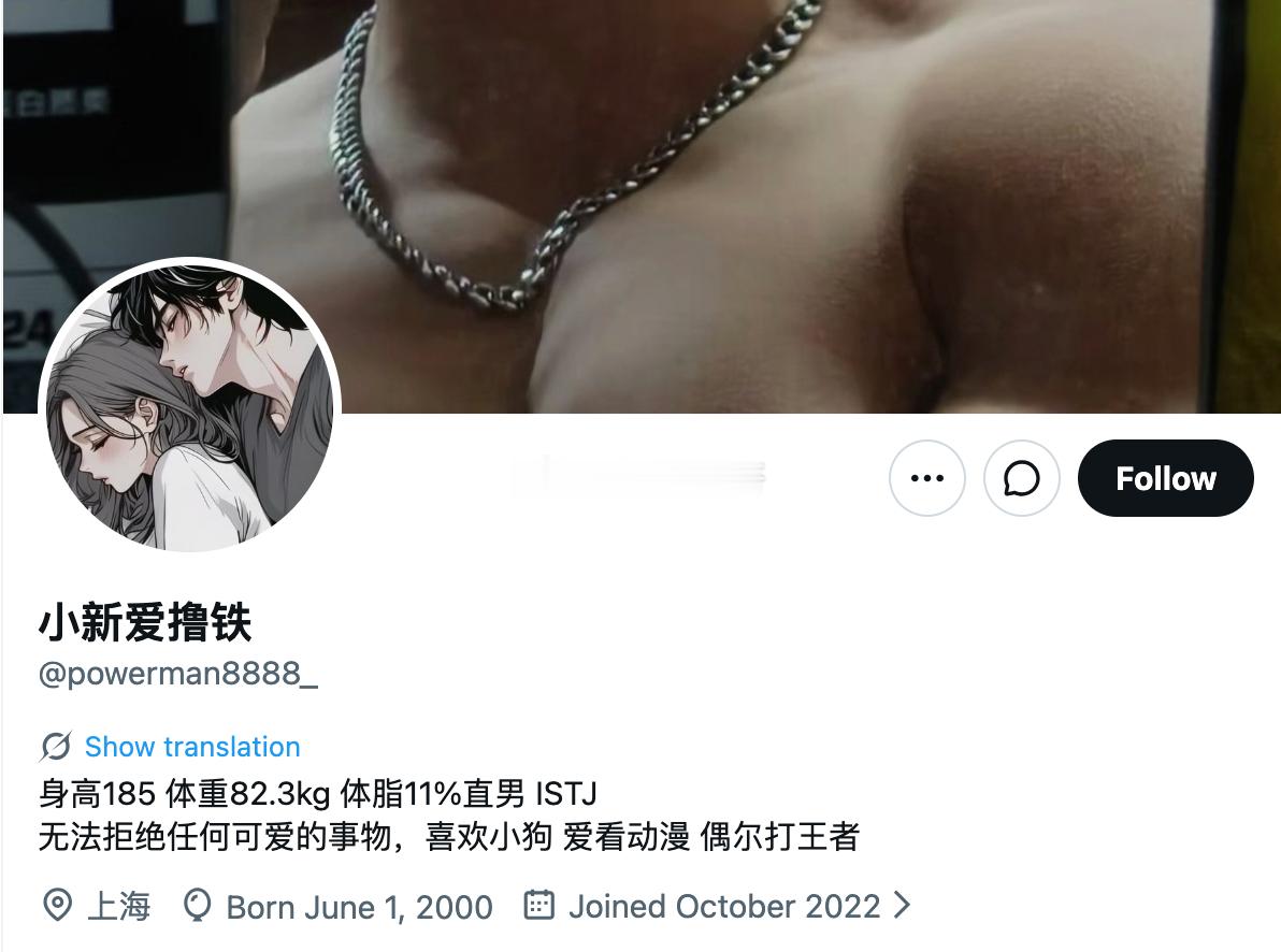 练成这样到底要吃多少苦，真的很羡慕这种自律+天赋并存的人 ​​​