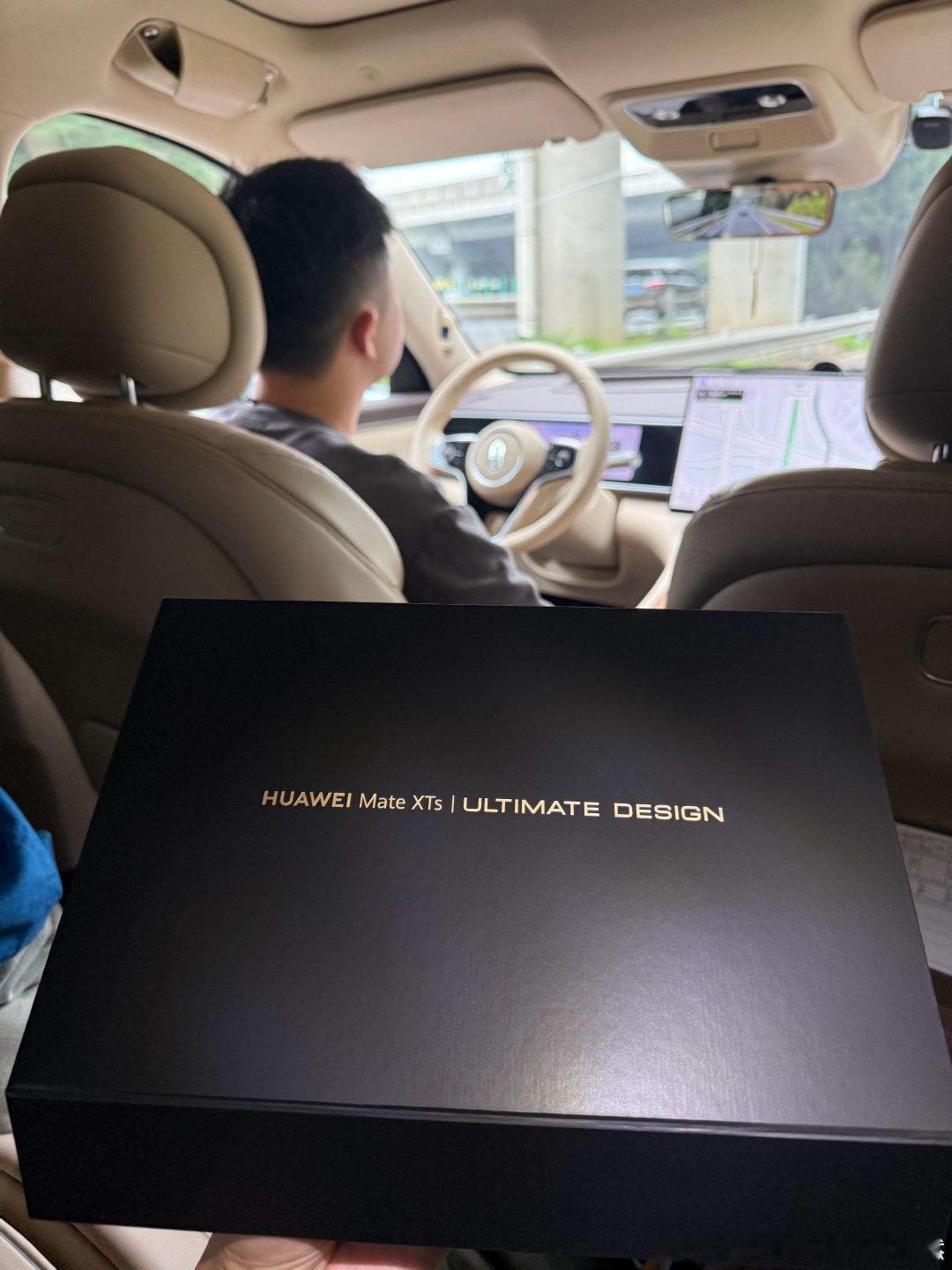 好啊好啊 怎么折都有面儿你爱华为吗（