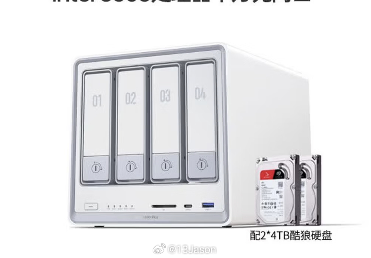 有点炫酷，绿联 NAS 推出了 DXP4800 GT，搭载了AMD 锐龙 R25
