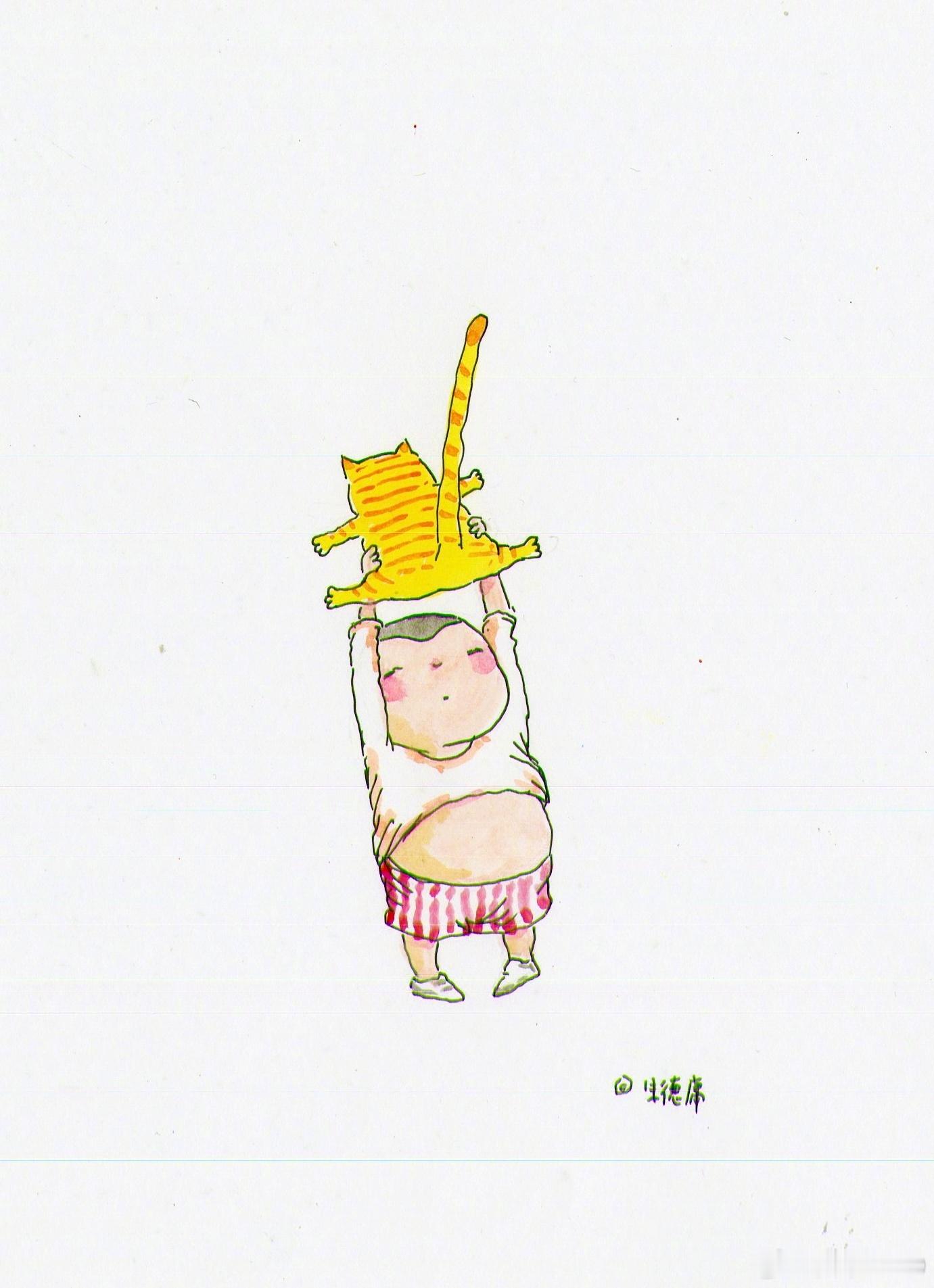 晚安 