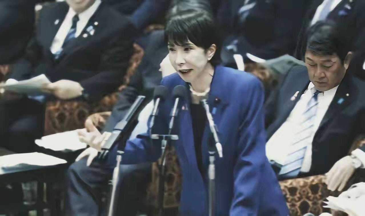 日本当局纵容涉台挑衅言论，底线何在？

11月25号，日本内阁会议通过了对高市早